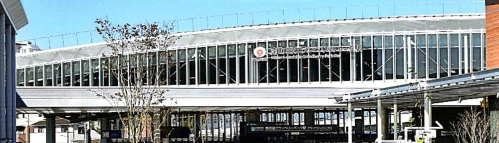 （仮）町田地区保護司会ホームページ