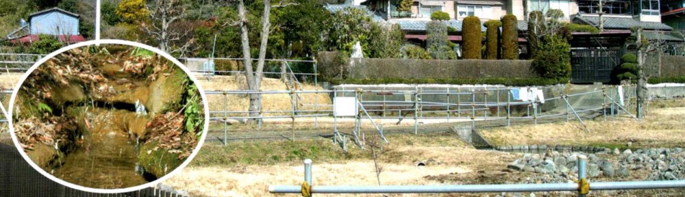 （仮）町田地区保護司会ホームページ